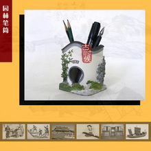 广州铄古工艺美术品-笔筒产品列表，匠心独具的艺术之选
